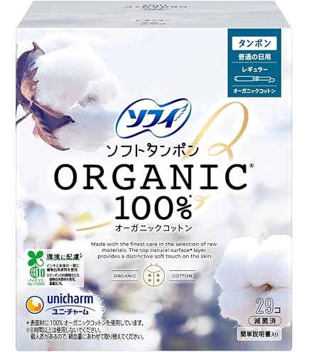 Amazon | ソ フ ィ ソフトタンポン レギュラー 量の 普通の日用 34 個